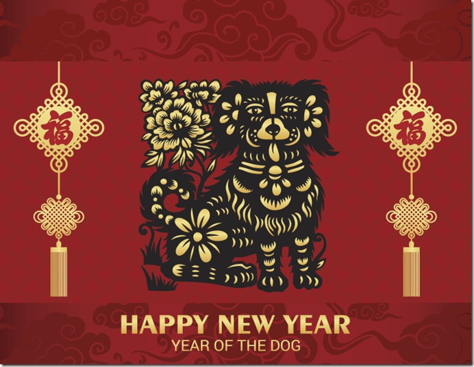 Chinese-New-Year-2018-1